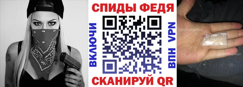 АМФЕТАМИН Premium  Купить закладки  Сорочинск 