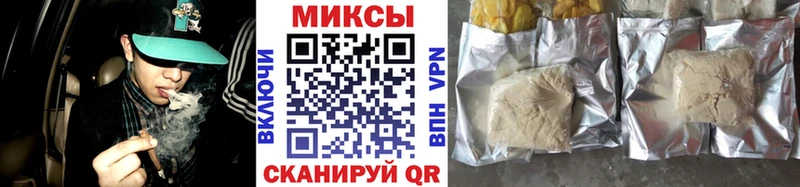 Бутират 1.4BDO  Купить где  Сорочинск 