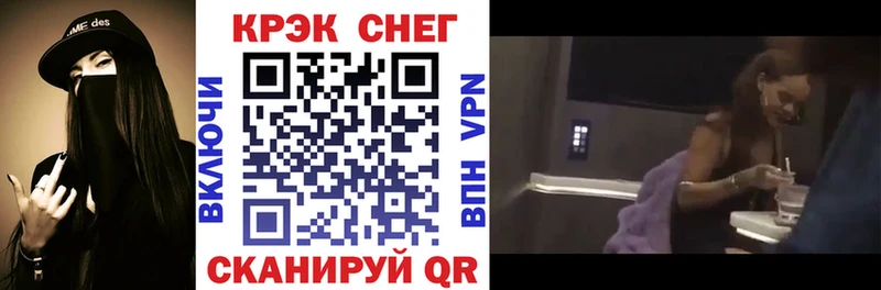 COCAIN Колумбийский  Купить где  Сорочинск 