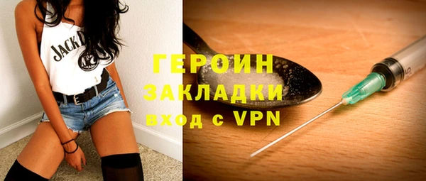 сатива Костерёво