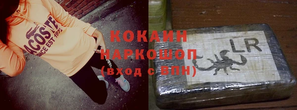 jwh Коряжма