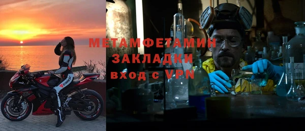 jwh Коряжма