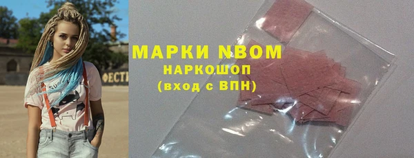 не бодяженный Корсаков