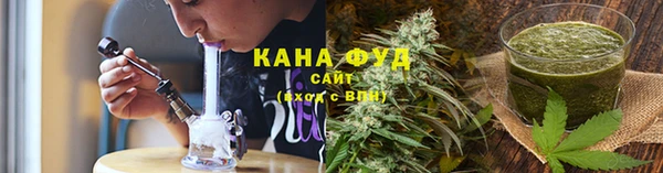 сатива Костерёво