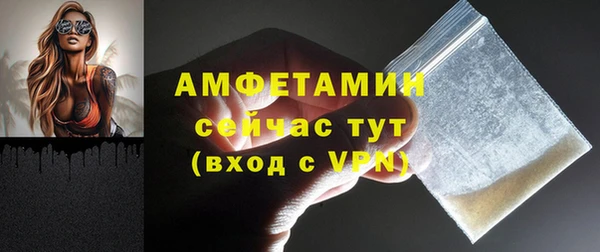 jwh Коряжма