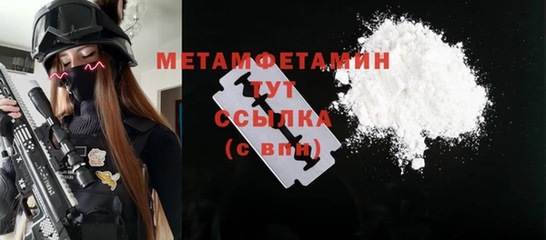 jwh Коряжма