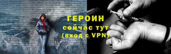 сатива Костерёво