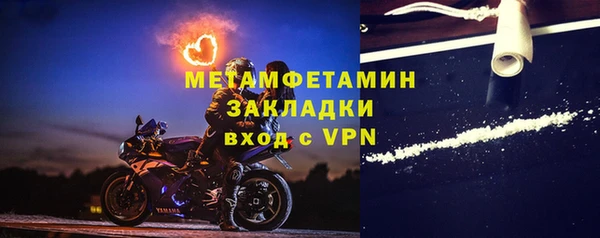 jwh Коряжма
