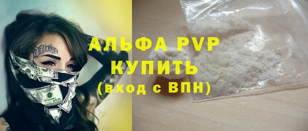 jwh Коряжма