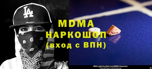 сатива Костерёво