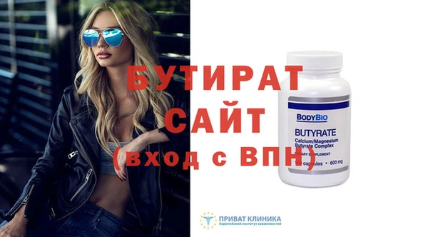 не бодяженный Корсаков