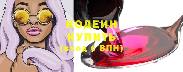jwh Коряжма
