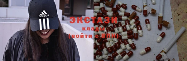 jwh Коряжма