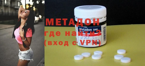 сатива Костерёво