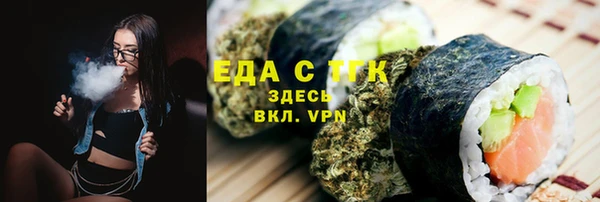 jwh Коряжма