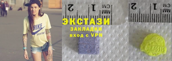 не бодяженный Корсаков