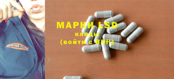 крисы Краснотурьинск