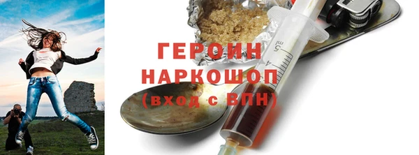 jwh Коряжма