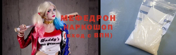 не бодяженный Корсаков
