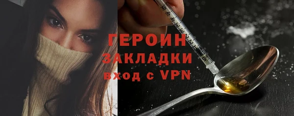 сатива Костерёво