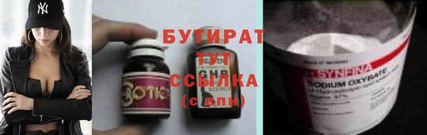 не бодяженный Корсаков