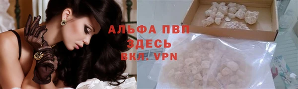 не бодяженный Корсаков