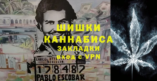 не бодяженный Корсаков