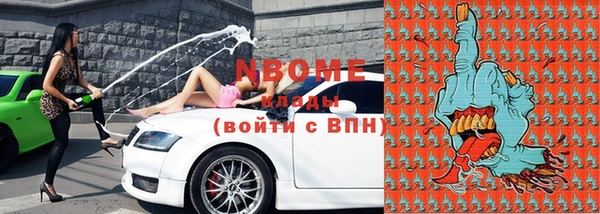 сатива Костерёво