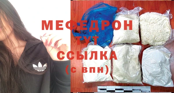 jwh Коряжма