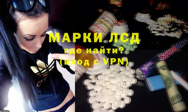 не бодяженный Корсаков