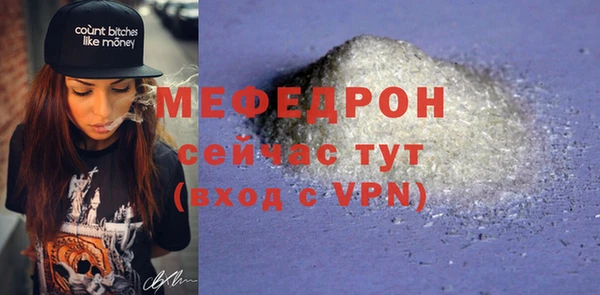 не бодяженный Корсаков