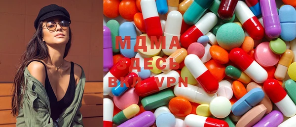 jwh Коряжма