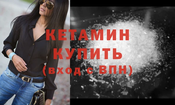 сатива Костерёво