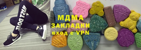 не бодяженный Корсаков