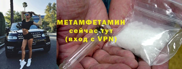 не бодяженный Корсаков