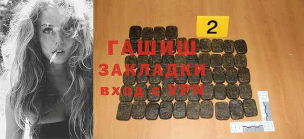 не бодяженный Корсаков