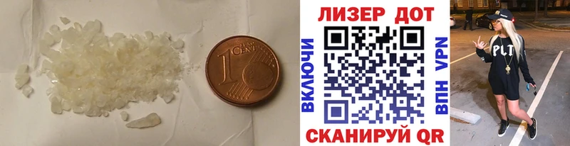 Лсд 25 экстази кислота  Купить где  Сорочинск 