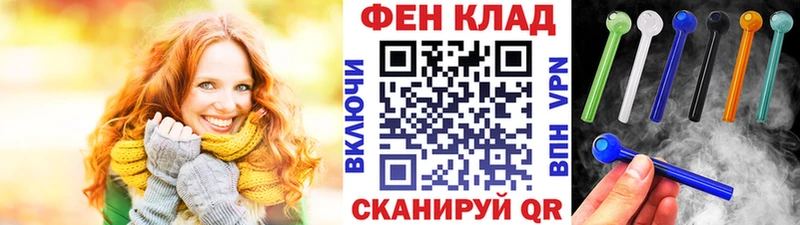 Купить  Сорочинск  МЕТАМФЕТАМИН мет 